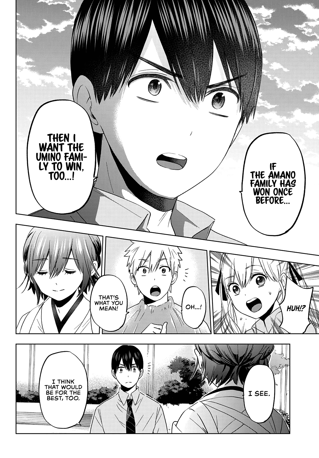 Kakkou no Iinazuke Chapter 104 5